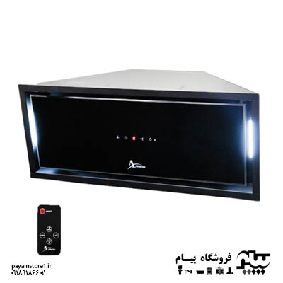 هود مخفی H64-EMF (H220) اخوان