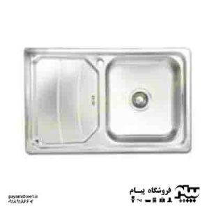 386 sink akhavan 275x275 386 sink akhavan 275x275