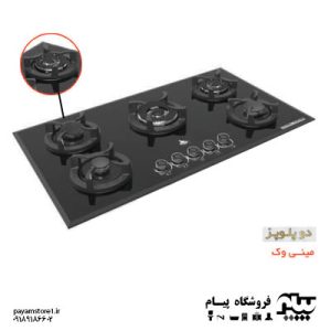 538 اجاق گاز صفحه ای اگنر مدل 538