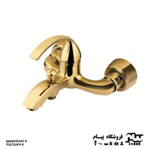 ivano gold h ivano gold h
